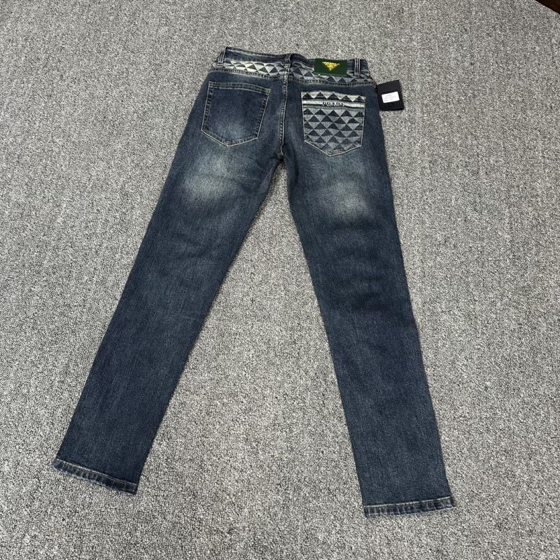 Prada Jeans